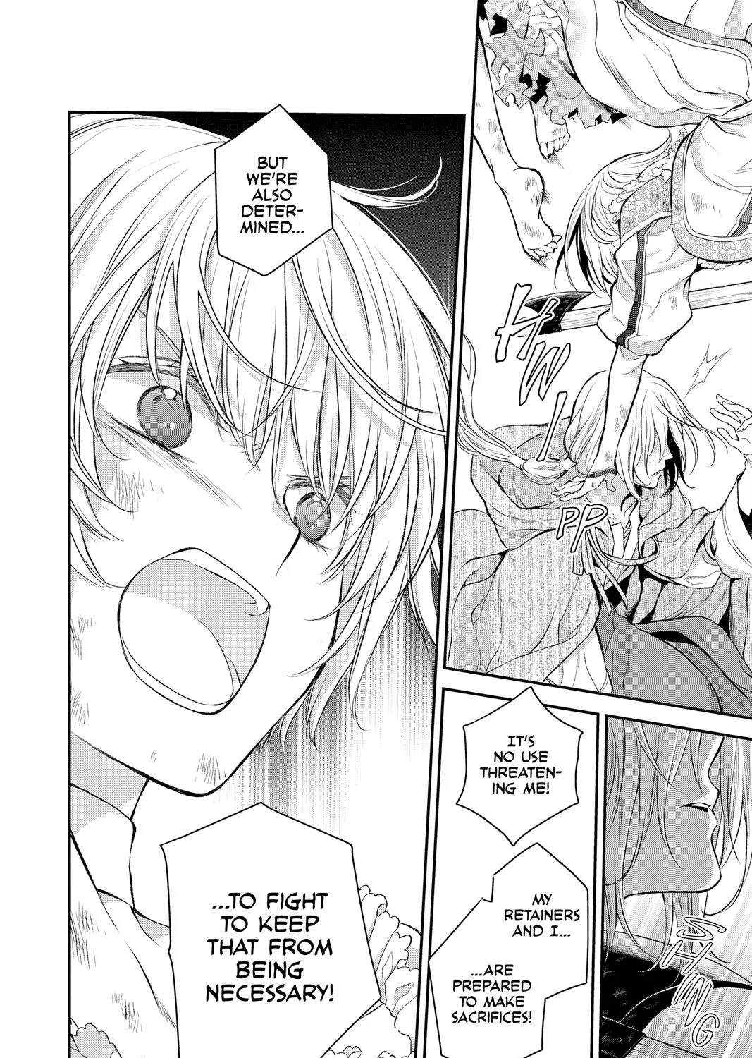 Itsuwari no Freya Chapter 17 page 19 - 