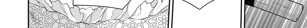 Itsuwari no Freya Chapter 17 page 20 - 