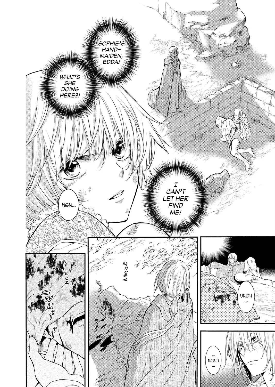 Itsuwari no Freya Chapter 17 page 3 - 