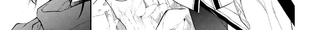 Itsuwari no Freya Chapter 17 page 26 - 