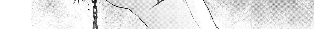 Itsuwari no Freya Chapter 17 page 28 - 
