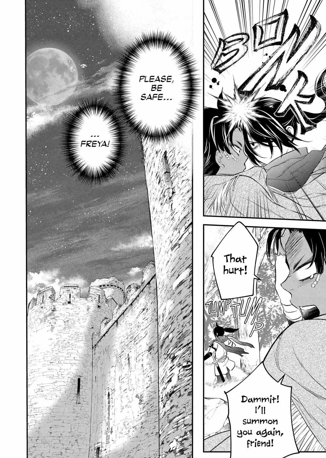 Itsuwari no Freya Chapter 17 page 31 - 