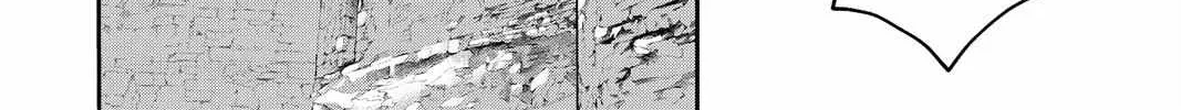 Itsuwari no Freya Chapter 17 page 32 - 