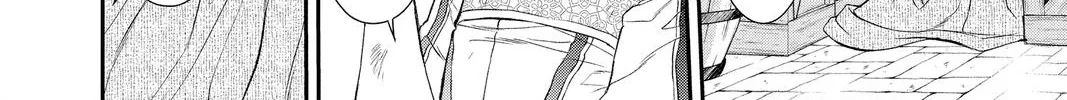 Itsuwari no Freya Chapter 17 page 36 - 
