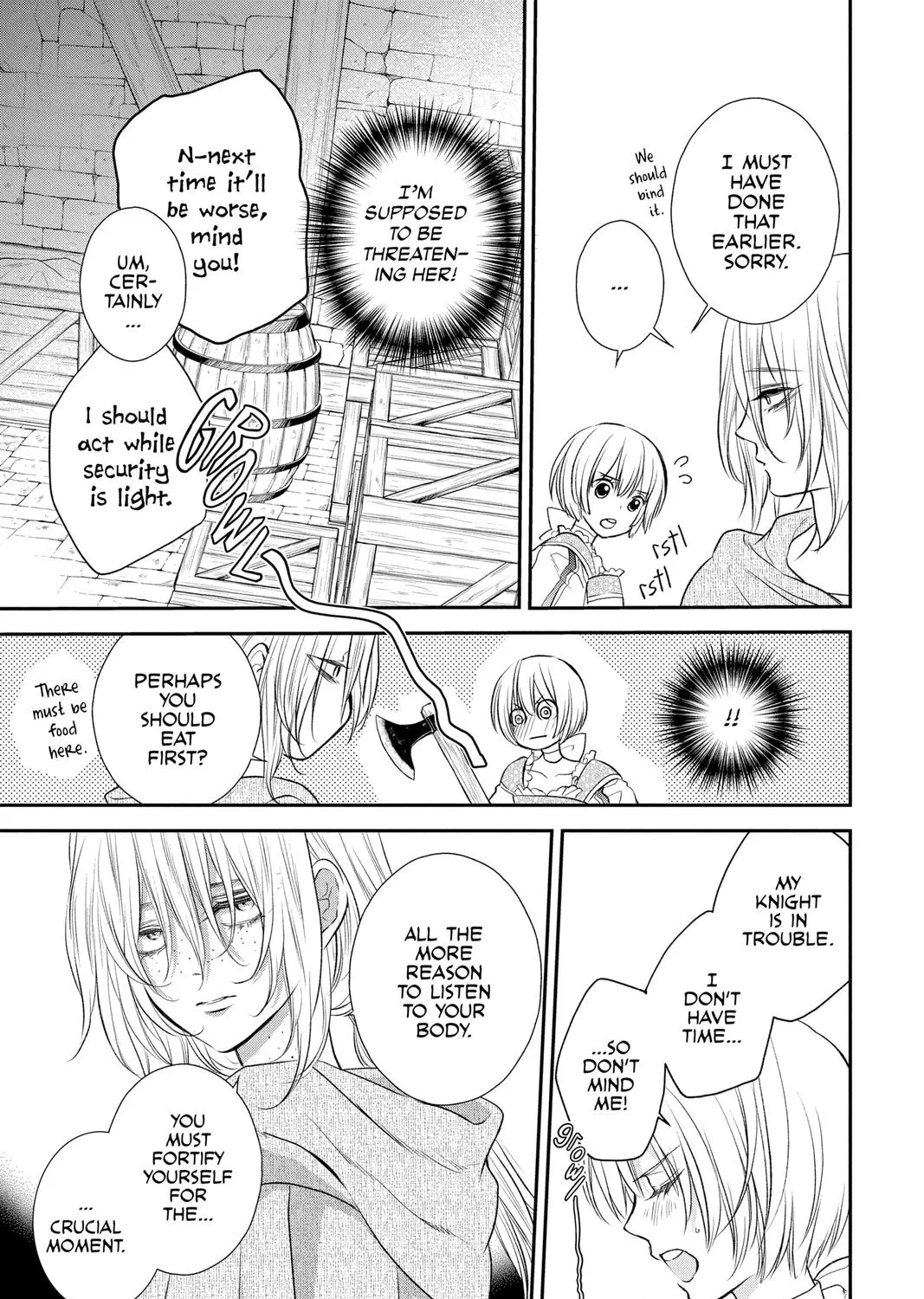 Itsuwari no Freya Chapter 17 page 37 - 