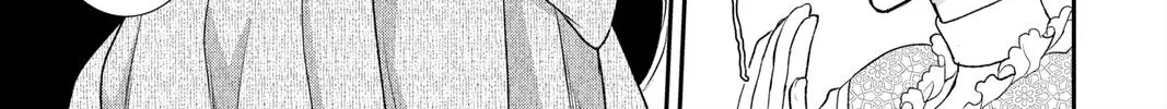 Itsuwari no Freya Chapter 17 page 38 - 