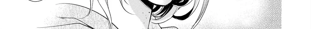 Itsuwari no Freya Chapter 17 page 42 - 