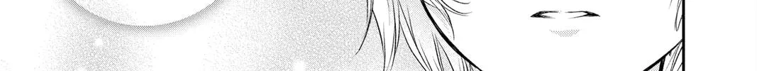 Itsuwari no Freya Chapter 17 page 46 - 