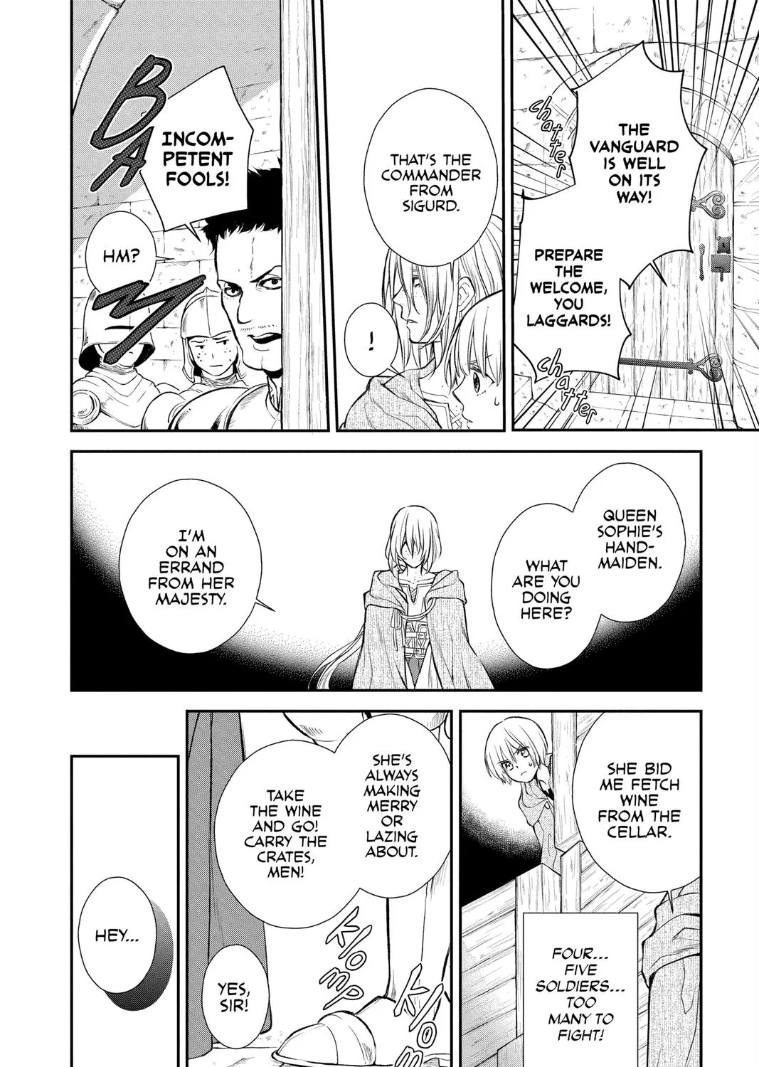 Itsuwari no Freya Chapter 17 page 47 - 