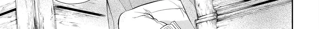 Itsuwari no Freya Chapter 17 page 50 - 
