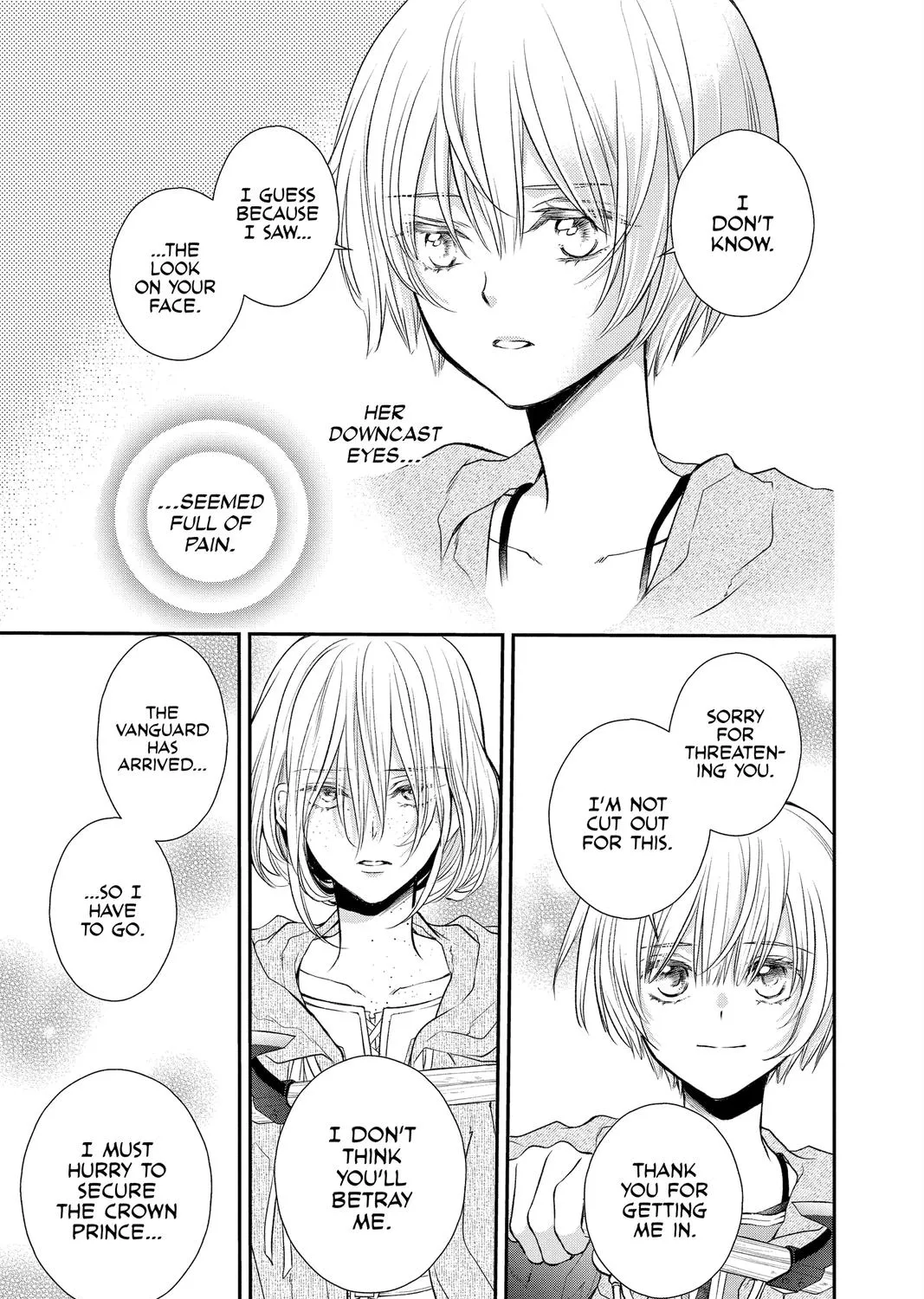 Itsuwari no Freya Chapter 17 page 57 - 