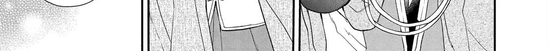 Itsuwari no Freya Chapter 17 page 58 - 
