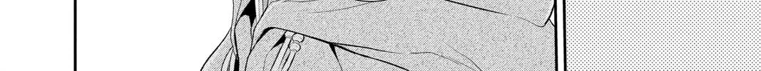 Itsuwari no Freya Chapter 17 page 60 - 