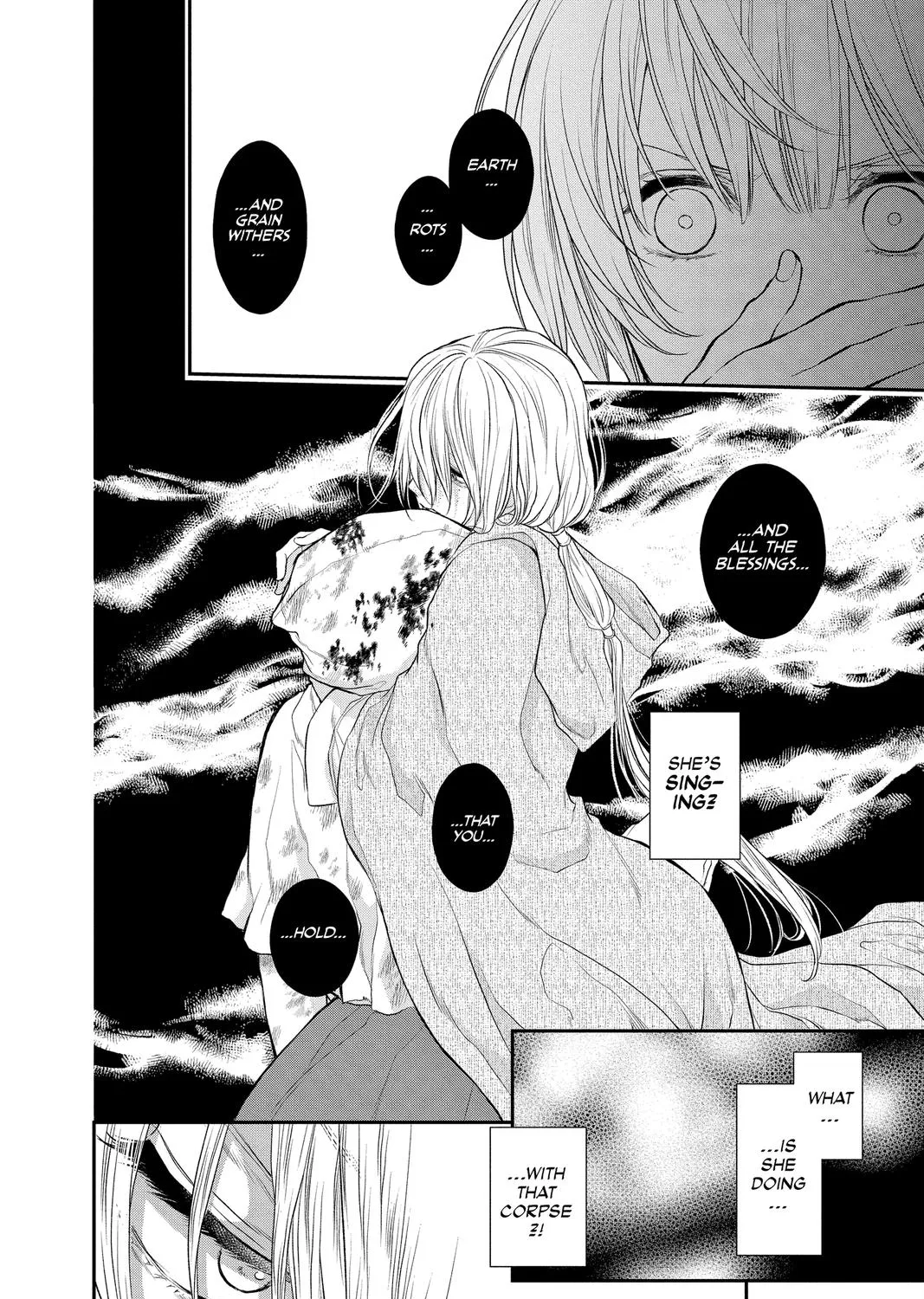 Itsuwari no Freya Chapter 17 page 7 - 
