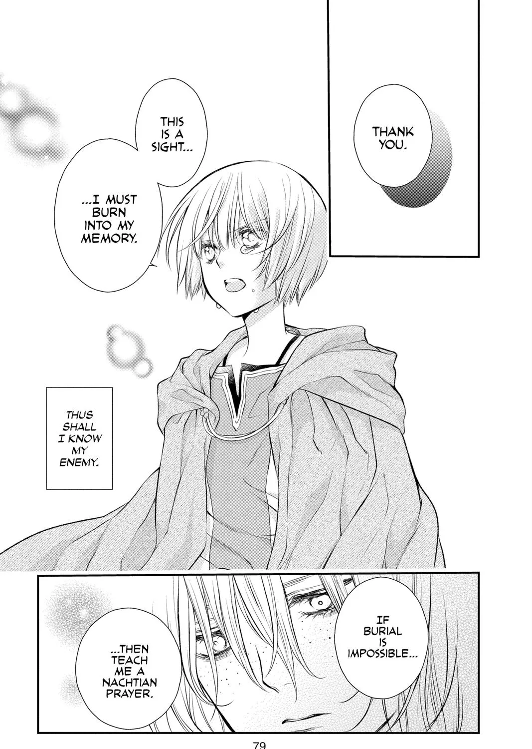 Itsuwari no Freya Chapter 17 page 69 - 