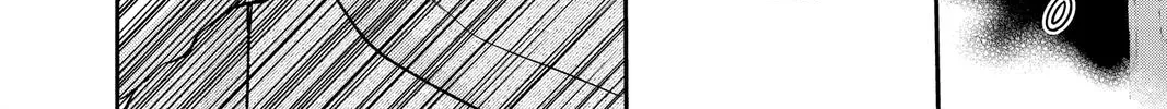 Itsuwari no Freya Chapter 17 page 72 - 