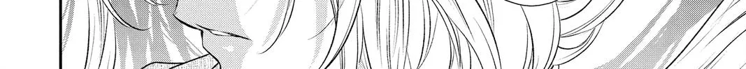 Itsuwari no Freya Chapter 17 page 80 - 