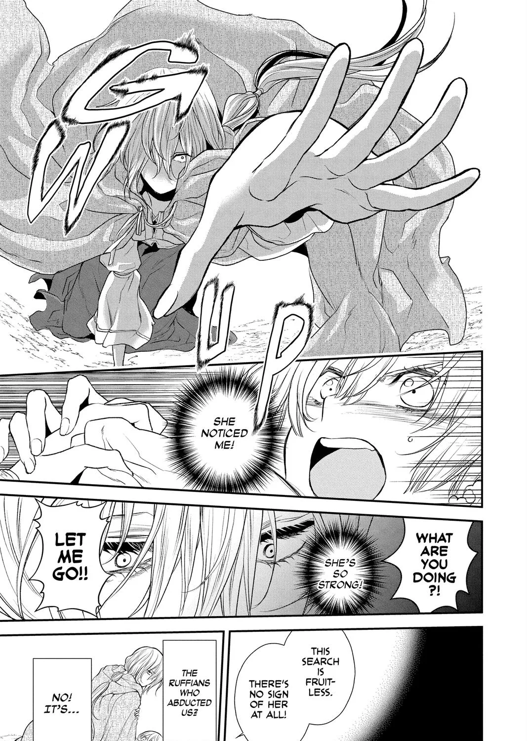 Itsuwari no Freya Chapter 17 page 9 - 