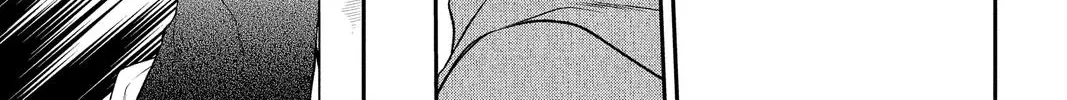 Itsuwari no Freya Chapter 17 page 82 - 