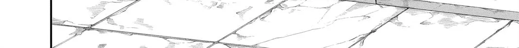 Itsuwari no Freya Chapter 17 page 84 - 