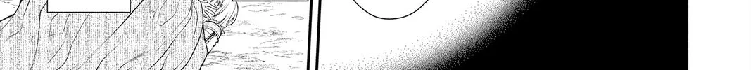 Itsuwari no Freya Chapter 17 page 10 - 