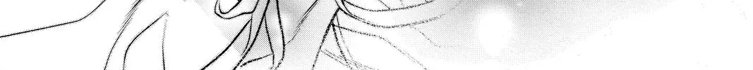 Itsuwari no Freya Chapter 17 page 94 - 