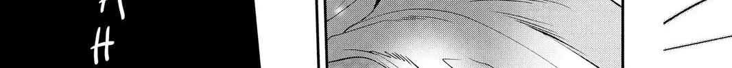 Itsuwari no Freya Chapter 17 page 96 - 