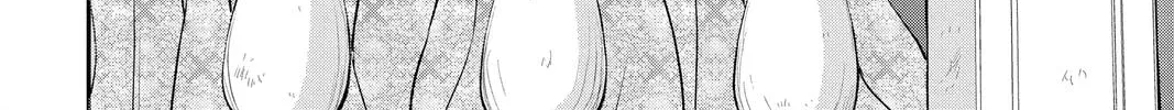 Itsuwari no Freya Chapter 17 page 98 - 