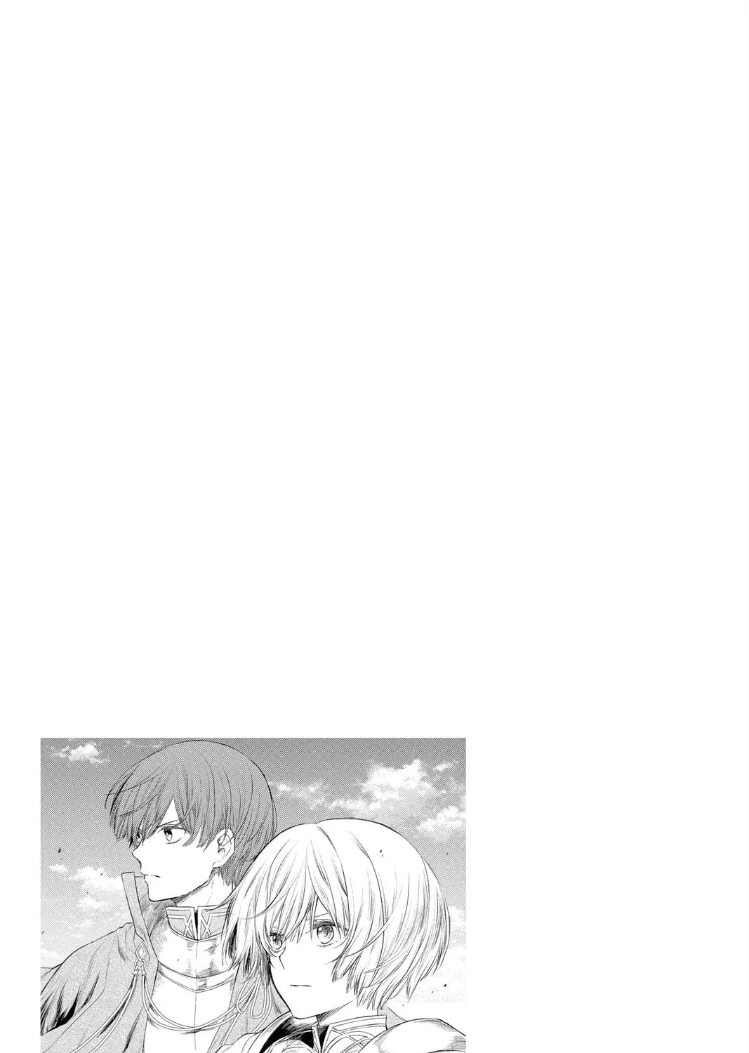 Itsuwari no Freya Chapter 17 page 99 - 