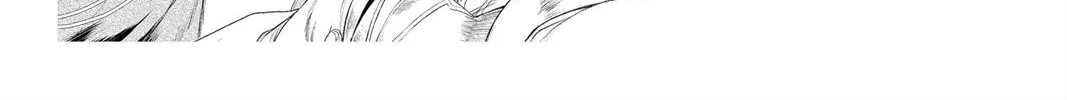 Itsuwari no Freya Chapter 17 page 100 - 