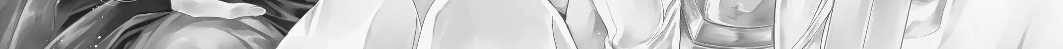 Itsuwari no Freya Chapter 18 page 2 - 