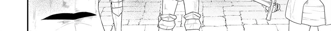 Itsuwari no Freya Chapter 18 page 112 - 