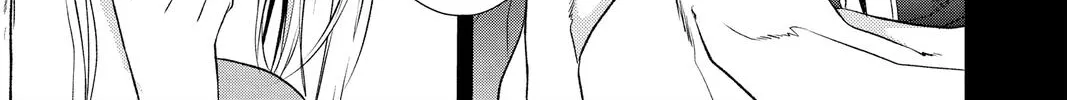Itsuwari no Freya Chapter 18 page 14 - 