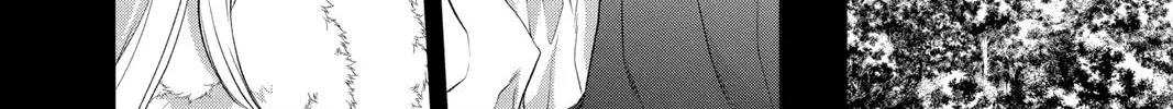 Itsuwari no Freya Chapter 18 page 20 - 