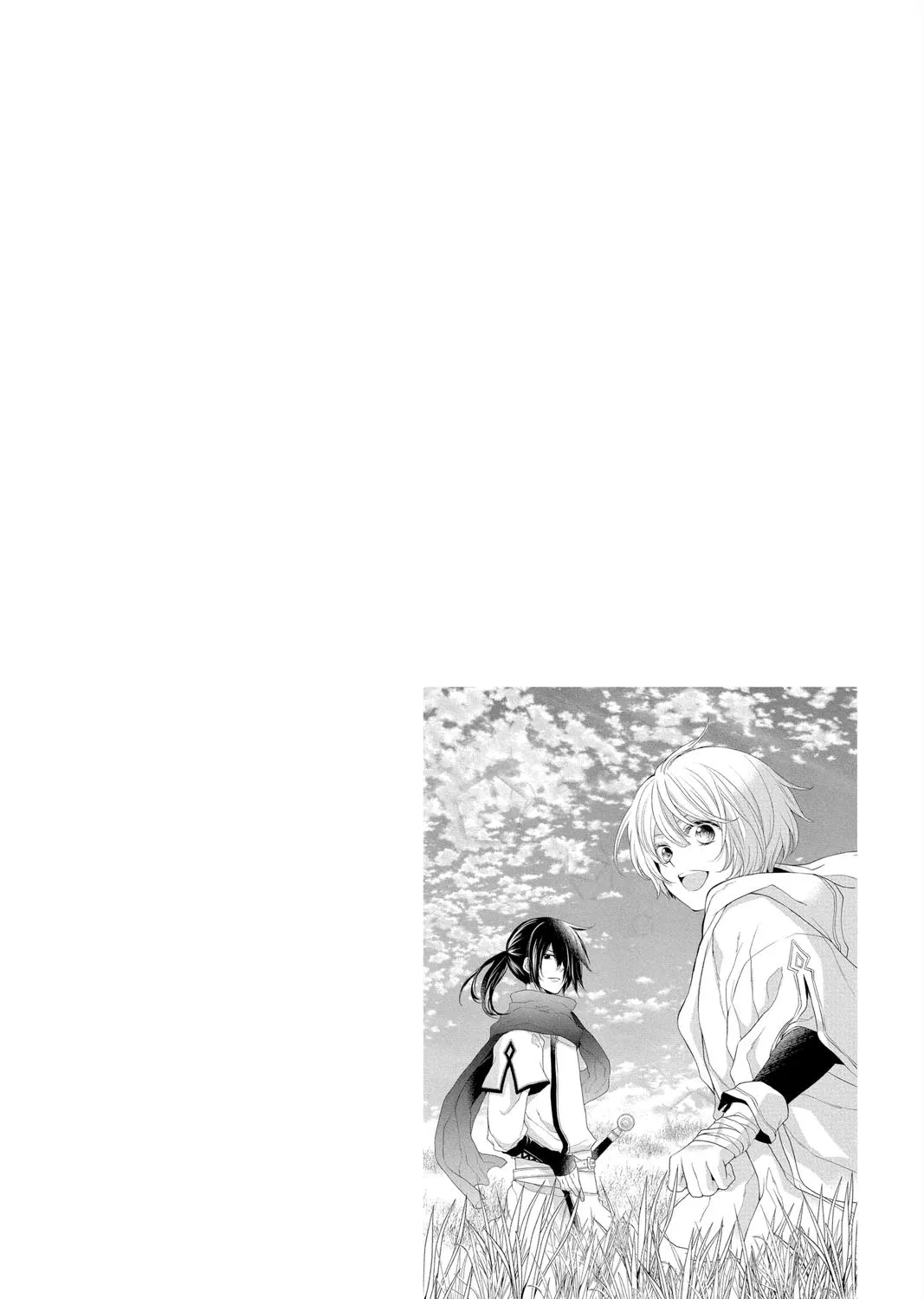 Itsuwari no Freya Chapter 18 page 3 - 