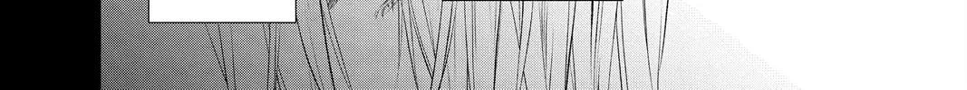 Itsuwari no Freya Chapter 18 page 24 - 