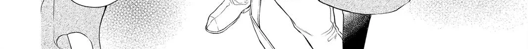 Itsuwari no Freya Chapter 18 page 32 - 