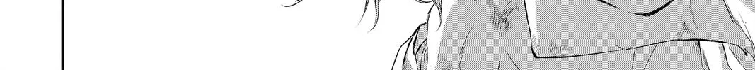 Itsuwari no Freya Chapter 18 page 36 - 
