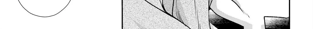 Itsuwari no Freya Chapter 18 page 38 - 
