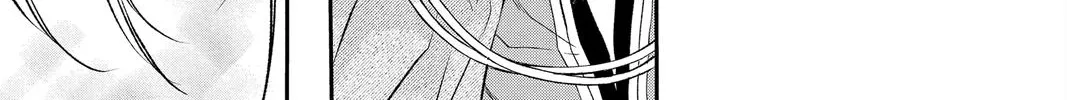Itsuwari no Freya Chapter 18 page 42 - 
