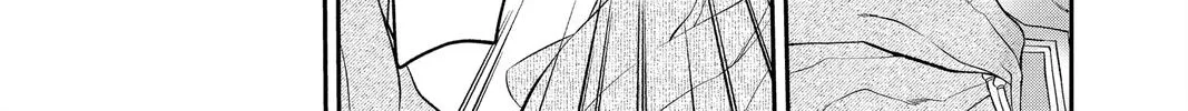 Itsuwari no Freya Chapter 18 page 46 - 