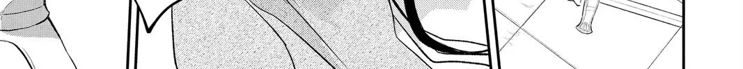 Itsuwari no Freya Chapter 18 page 50 - 