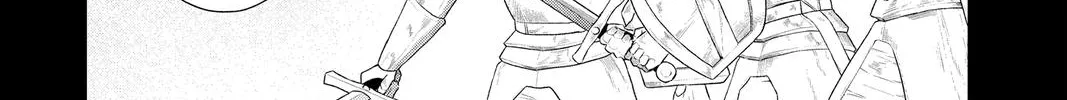 Itsuwari no Freya Chapter 18 page 6 - 