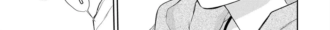 Itsuwari no Freya Chapter 18 page 56 - 
