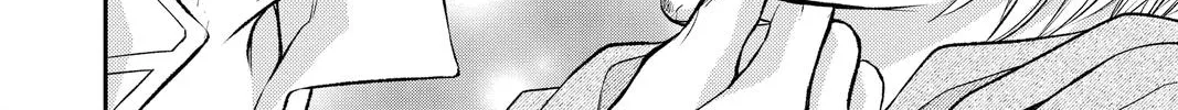 Itsuwari no Freya Chapter 18 page 58 - 
