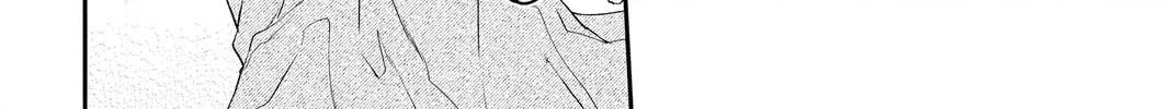 Itsuwari no Freya Chapter 18 page 62 - 
