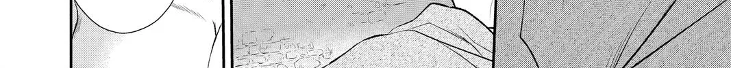 Itsuwari no Freya Chapter 18 page 70 - 
