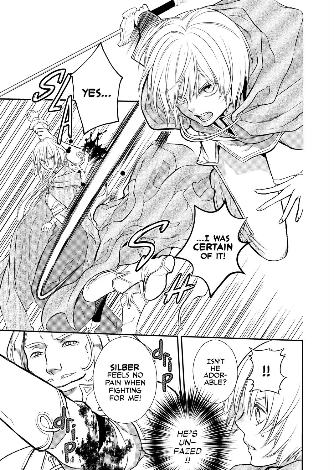 Itsuwari no Freya Chapter 18 page 71 - 