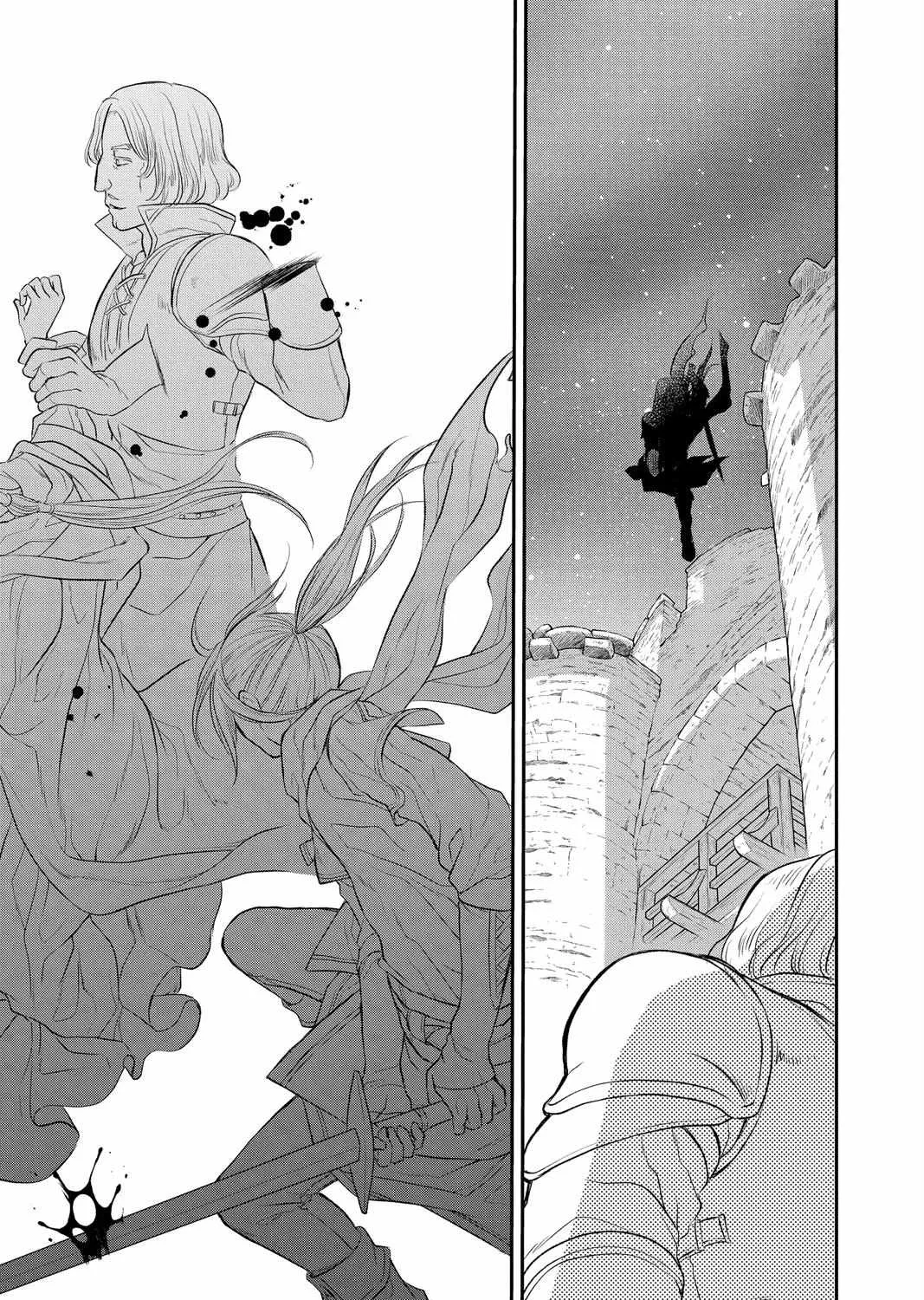 Itsuwari no Freya Chapter 18 page 75 - 
