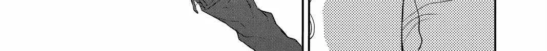 Itsuwari no Freya Chapter 18 page 76 - 